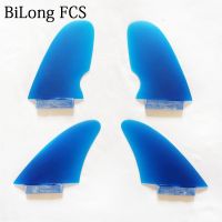 New keel Quad fin Surfboard Fins 4PCS Set for Lok box Blue GFK fiberglass L M size Hot Sell surf Fin