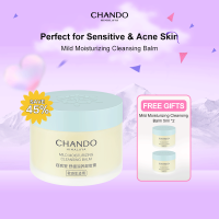 Chando Himalaya Mild Moisturizing Cleansing Balm