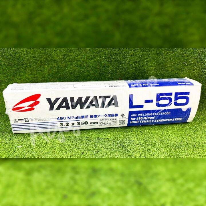 yawata-ลวดเชื่อม-รุ่น-l-55-3-2x350mm-5-kg-arc-welding-electrode-490-n-mm2-hight-tensile-strength-กล่องน้ำเงิน-เครื่องเชื่อม-เครื่องมือช่าง-จัดส่ง-kerry