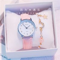 【Hot Sale】 Exam watch girl girls high school students fashion temperament Korean version of the simple forest female ins college