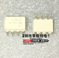 10pcs A7800A HCPL-7800A DIP-8