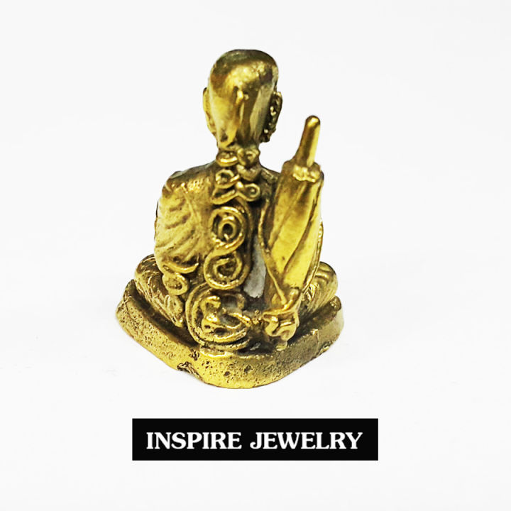 inspire-jewelry-พระอุปคุตปรางจกบาตร-พระสีวลี-หลวงพ่อสำเร็จ-หล่อทองเหลืองทั้งองค์-ขนาดเล็ก-ความสูง-3cm-แหงนหน้าหยุดพระอาทิตย์