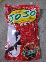 Jojo อาหารนกกรงหัวจุก โจโจ้ ขนาด 100g. 200g.