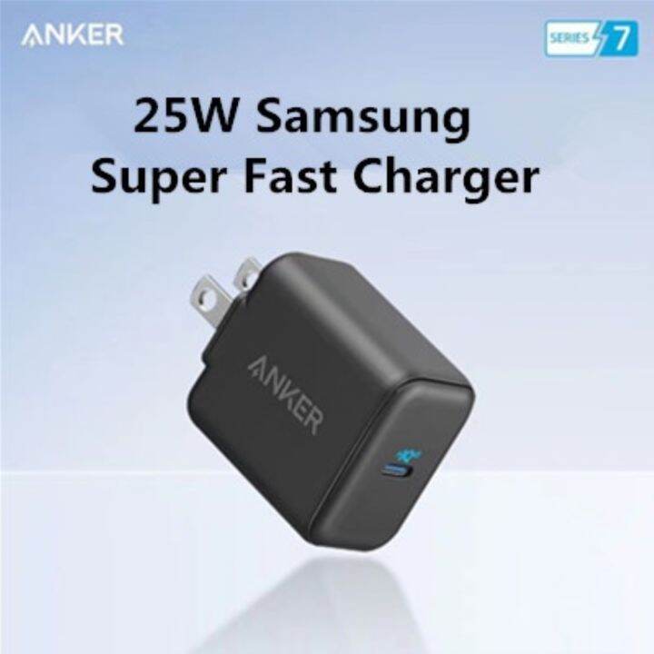 anker s22 ultra