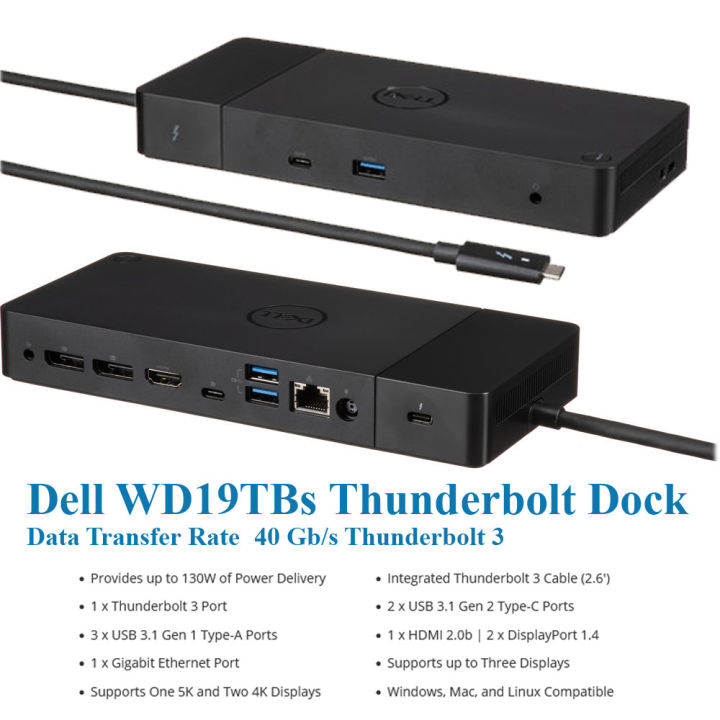 Bộ chuyển đổi Dell WD19S USB Type-C DELL WD19TBs Thunderbolt 4K 5K 8K Docking  Station with 180W AC Adapter (0405) 