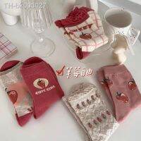 ▩﹍ Soft adorable strawberry mid-tube socks grid letter tied socks pink Lace bubble Socks