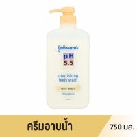 จอห์นสันบอดี้แคร์ ครีมอาบน้ำ พีเอช5.5ทูอินวันวิทฮันนี่750 มลJohnson Body Care Body Wash pH5.5 Nour Honey Wash 750 ml.