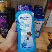 Sữa tắm gội xả Equate Kids 3in1 355ml- US Minimart