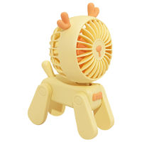 Mini Desktop Decoration Fans Cute Pet Deer Rechargeable USB Small Electric Fan Student Dormitory Decoration Fan Yellow