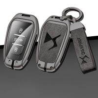 Suitable For DS7 DS5 DS6 DS9 New Energy DS4 Dias Protection Keychain Case Keyless Zinc Alloy Car Keycase Case Essories