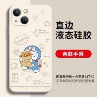 เคสโทรศัพท์มือถือโดราเอมอน/IPhone13promax ปลอกนิ่ม Vivo Xiaomi Huawei รวมทุกอย่างด้วย OPPO น่ารักสนุก