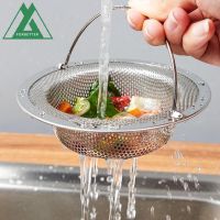 FORBETTER Bathtub Sink Drain Strainer Kitchen Colander Basket Catcher Fine Mesh Bathroom Stainless Steel Filter with Handle Home Waste Stopper