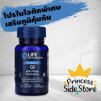 Life Extension FLORASSIST GI with Phage Technology 30 Liquid Vegetarian Capsules โปรไบโอติกชนิดพิเศษ