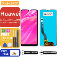 หน้าจอจอ LCD แบบดั้งเดิมสำหรับ Huawei Y7 2019 Y7นายก2019 Y7โปร2019ชิ้นส่วนจอสัมผัสแอลซีดีของเครื่องแปลงดิจิทัลอะไหล่