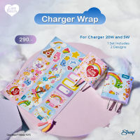 [ Care Bears Collection   ] สติ๊กเกอร์ [wrap charger] sticker ลอกออกได้ไม่ทิ้งคราบ สำหรับติดอแดปเตอร์ ลายหมีแคร์แบร์ ลิขสิทธิ์แท้ พร้อมส่งจากไทย