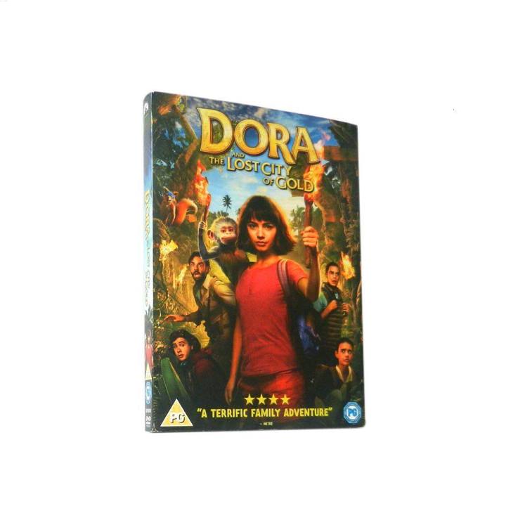 Doraและเมืองที่หายไปของทอง1DVD