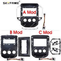 SKYFAME Car Frame Fascia Adapter For Baojun 530 2020-2021 Android Radio Dash Fitting Panel Kit