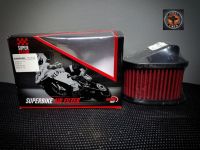 ไส้กรองอากาศ HURRICANE สำหรับ KAWASAKI Z800 2012-2013 , Z1000 2003-2009 มีอายุการใช้งานยาวนานถึง 50,000Km