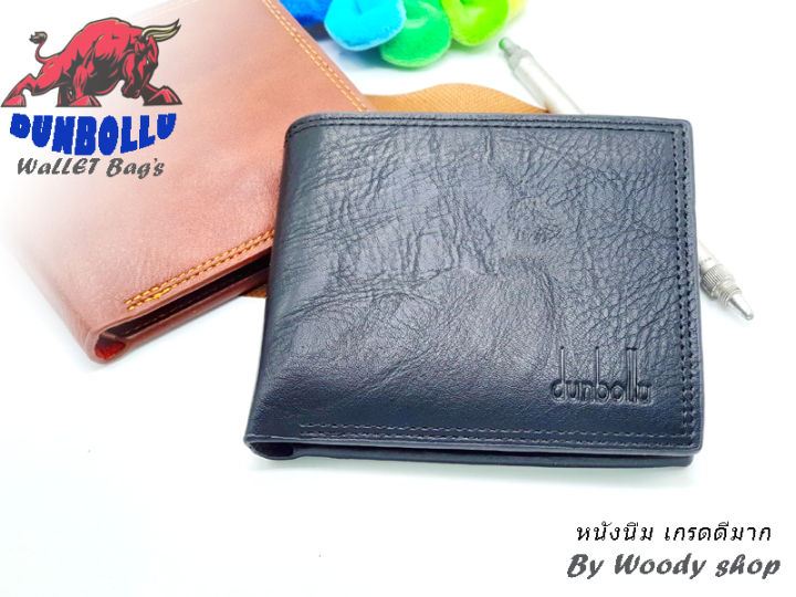 กระเป๋า-กระเป๋าสตางค์-หนังนิ่มเกรดa-dunbollu-bags-ของพร้อมส่ง-จากไทย