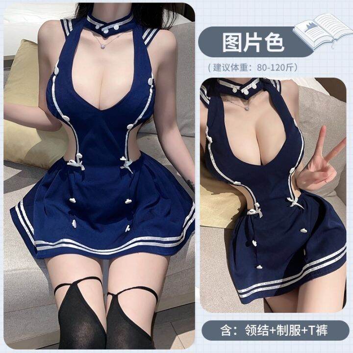 sexy-student-uniform-sailor-waistless-dress-role-playing