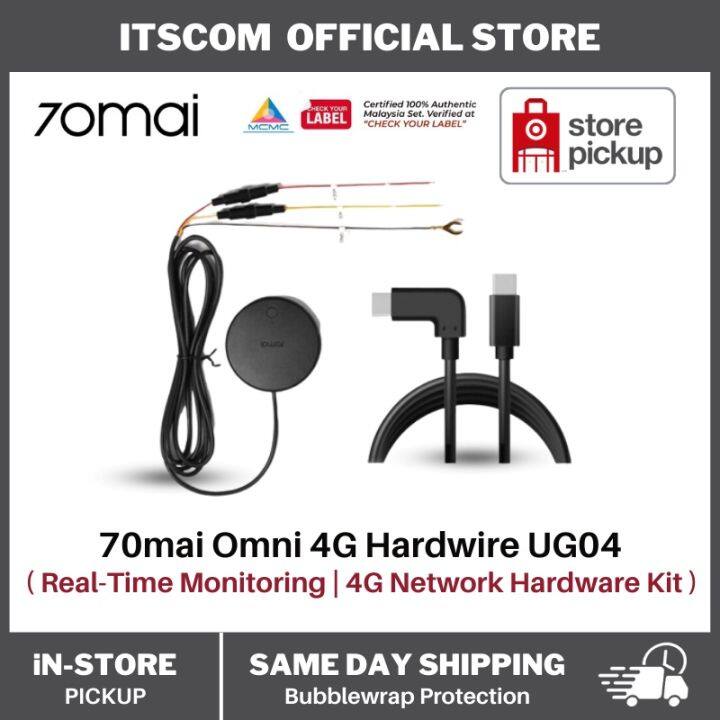 Mai G Hardwire Kit Up Only For Mai Dash Cam Omni X Lazada