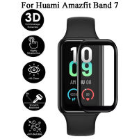 ฟิล์มป้องกันโค้ง3D เหมาะสำหรับสาย Huami Amazfit ปกป้องหน้าจอสำหรับ7สมาร์ทวอท์ช Xiaomi Band7 Amazfit 3D อุปกรณ์เสริมฟิล์มคอมโพสิต