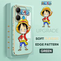 เคสโทรศัพท์สำหรับ Infinix Smart 7 Tecno Spark Go 2023 Tecno Pop 7 Pro ฟรีสายคล้อง + การ์ตูนลูฟี่เคสชุบลายขอบสี่เหลี่ยมเคสโทรศัพท์เคสโทรศัพท์นิ่มสุดหรู