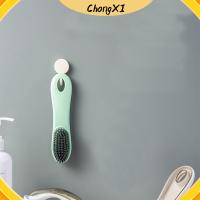 CHONGXI 1 Pcs ขนแปรงมีขนาดกะทัดรัด แปรงขัดรองเท้า ด้ามจับแบบยาว สีเขียวอ่อน แปรงทำความสะอาดนุ่ม ง่ายต่อการใช้ การจัดเก็บที่สะดวก แปรงทำความสะอาดรองเท้า ห้องน้ำในห้องน้ำ