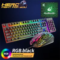 RGB ชุดเม้าส์เล่นเกมคอมพิวเตอร์คีย์บอร์ดเล่นเกมสเปน104คีย์ Backlit PC แป้นพิมพ์แบบมีสายเล่นเกมเมาส์สำหรับเครื่องพีซีแล็ปท็อป