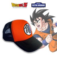 หมวกแก๊ป ลายการ์ตูน DragonBall Z ลิขสิทธิ์แท้จากญี่ปุ่น KAME Collection ดราก้อนบอล ลายลิมิเต็ด ใส่แท้เท่แน่นอน มีจำนวนจำกัด