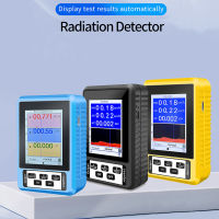 ใหม่ XR2 XR3 Series เครื่องตรวจจับรังสีมือถือมัลติฟังก์ชั่ Dosimeter Monitor เครื่องทดสอบรังสี EMF Meter Monitor Tester