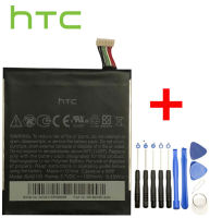 แบตเตอรี่ BJ40100  HTC One S , HTC G25 , HTC Z520E รับประกัน 3 เดือน