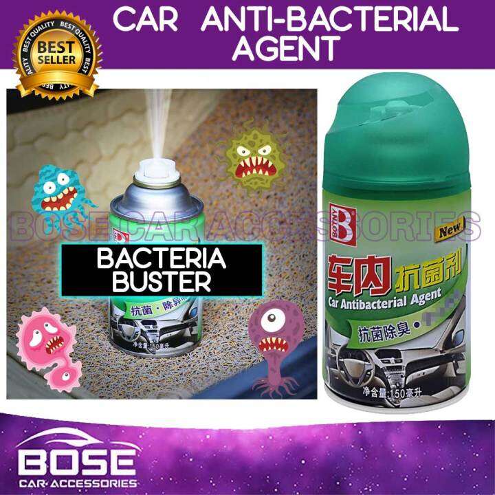 Car AntiBacterial Agent 150mL Deodorizer Spray Odor Eliminator