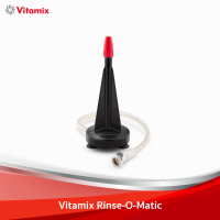 Vitamix Rinse-O-Matic หัวฉีดทำความสะอาด