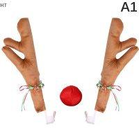 HT ชุดกวางเรนเดียร์ตกแต่งคริสมาสต์ยานพาหนะขนาดใหญ่2023ชุดกวางเรนเดียร์กวางเรนเดียร์กวางเรนเดียร์เครื่องประดับจมูกสีแดงเขากวาง