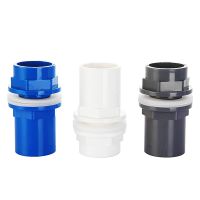 1PC I.D.20 25 32 40 50mm Thicken Aquarium Drainage Pipe Drain Joint Garden Tube Fittings