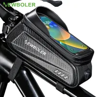 NEWBOLER 2L Frame Front Tube Cycling Holder 7.2Inches Touchscreen Accessorie