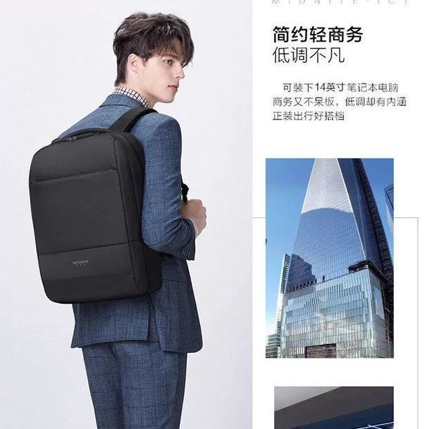 samsonite-กระเป๋าเป้สะพายหลังลำลองสำหรับผู้ชาย-กระเป๋าเป้สะพายหลังคอมพิวเตอร์กันน้ำความจุขนาดใหญ่-bu1-09001รุ่นใหม่