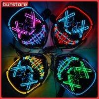 Burstore】ไฟ LED เย็นฮาโลวีนร้อน,0823หน้ากากเรืองแสงสองสีพร้อมสคริปต์ฆ่ามนุษย์หมาป่างานปาร์ตี้ดิสโก้