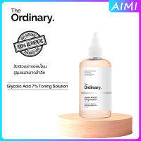 The Ordinary Glycolic Acid 7% Toning Solution 240 ml Fruit Acid Exfoliating Toner ColourBeauty Mother makeup brightening toner for cleansing and toning.