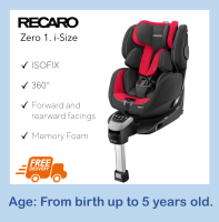 ? ส่งฟรี ? คาร์ซีท Recaro Car Seat-Zero.1 i-size 360ํ คาร์ซีทสำหรับเด็กแรกเกิด