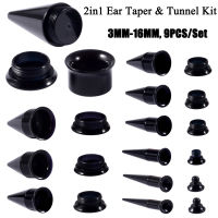 9pcslot Acrylic Taper &amp; Tunnel Kit 2 in 1 Design Ear Expanders Kit Ear Ear Gauges Stretchers Plug Set Body Piercing Jewelry