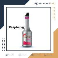 MONIN Raspberry FRUIT MIX 1L ราสเบอร์รี่ฟรุ๊ตมิกซ์ 1 ลิตร