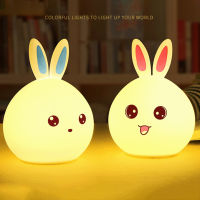 LED Children Touch Night Light USB Silicone Cute Rabbit Night Lamp for Baby Kid Bedroom Desktop Bedside Table Lamp