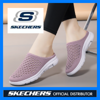 Skechers_รองเท้า-skechers-ผู้หญิง GO WALK 5สเก็ตเชอร์ส รองเท้าผู้หญิงรองเท้าลำลองผู้หญิงรองเท้าผ้าใบสตรีรองเท้าวิ่งสตรีส ผู้หญิงรองเท้าแตะผู้หญิงรองเท้าลำลองผู้หญิงแฟชั่นครึ่งส้นรองเท้าขนาดใหญ่รองเท้ากีฬา ผู้หญิงลื่นบนรองเท้าผ้าใบผู้หญิงรองเท้าลำลอง