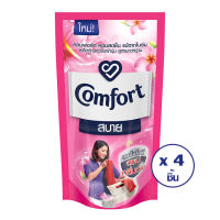 COMFORT คอมฟอร์ท น้ำยาปรับผ้านุ่ม รุ่นสบาย สีชมพู ถุงเติม 500 มล. (ทั้งหมด 4 ชิ้น)