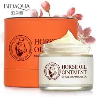 น้ำมันม้า ครีม IMAGES HORSE OIL เพิ่มความชุ่มชื้น ผิวดูสดใส เรียบเนียน เหมาะกับทุกสภาพผิว ผิวนุ่มชุ่มชื้น ผิวอิ่มน้ำ ลดเลือนจุดด่างดำ