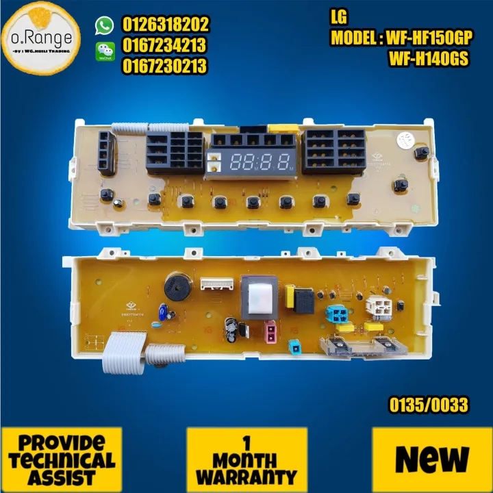 LG washing machine pcb board WFHF150GP WFH140GS Lazada