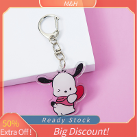 ?【Lowest price】MH พวงกุญแจอะคริลิคตัวการ์ตูนน่ารักสำหรับกระเป๋าเด็กผู้หญิงมีจี้ห้อยตกแต่งกระเป๋า