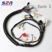 S2R รถจักรยานยนต์ซ็อกเก็ตสายไฟ Assy Circuit Cable สำหรับ YAMAHA YBR125 YBR YB 125ไฟฟ้าสายไฟรถยนต์สายรัด